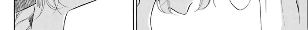 Read Colette Decides to Die chapter 60 image 51 on Lezhin