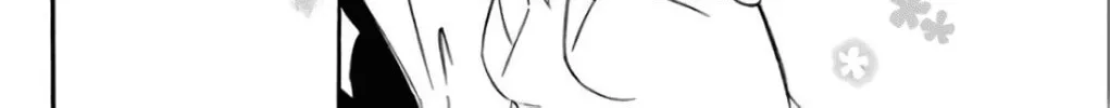Read Colette Decides to Die chapter 62 image 25 on Lezhin