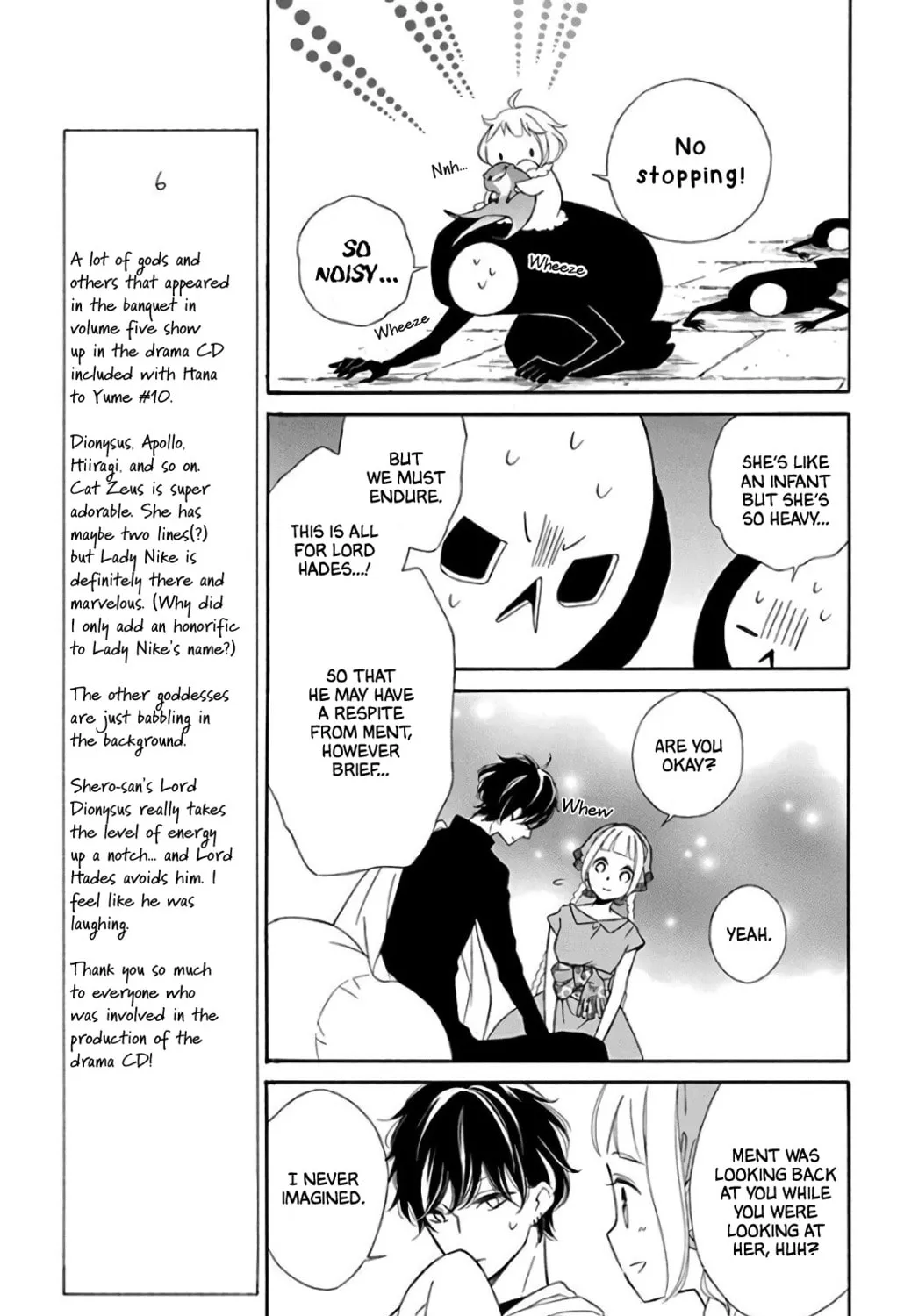 Read Colette Decides to Die chapter 62 image 30 on Lezhin