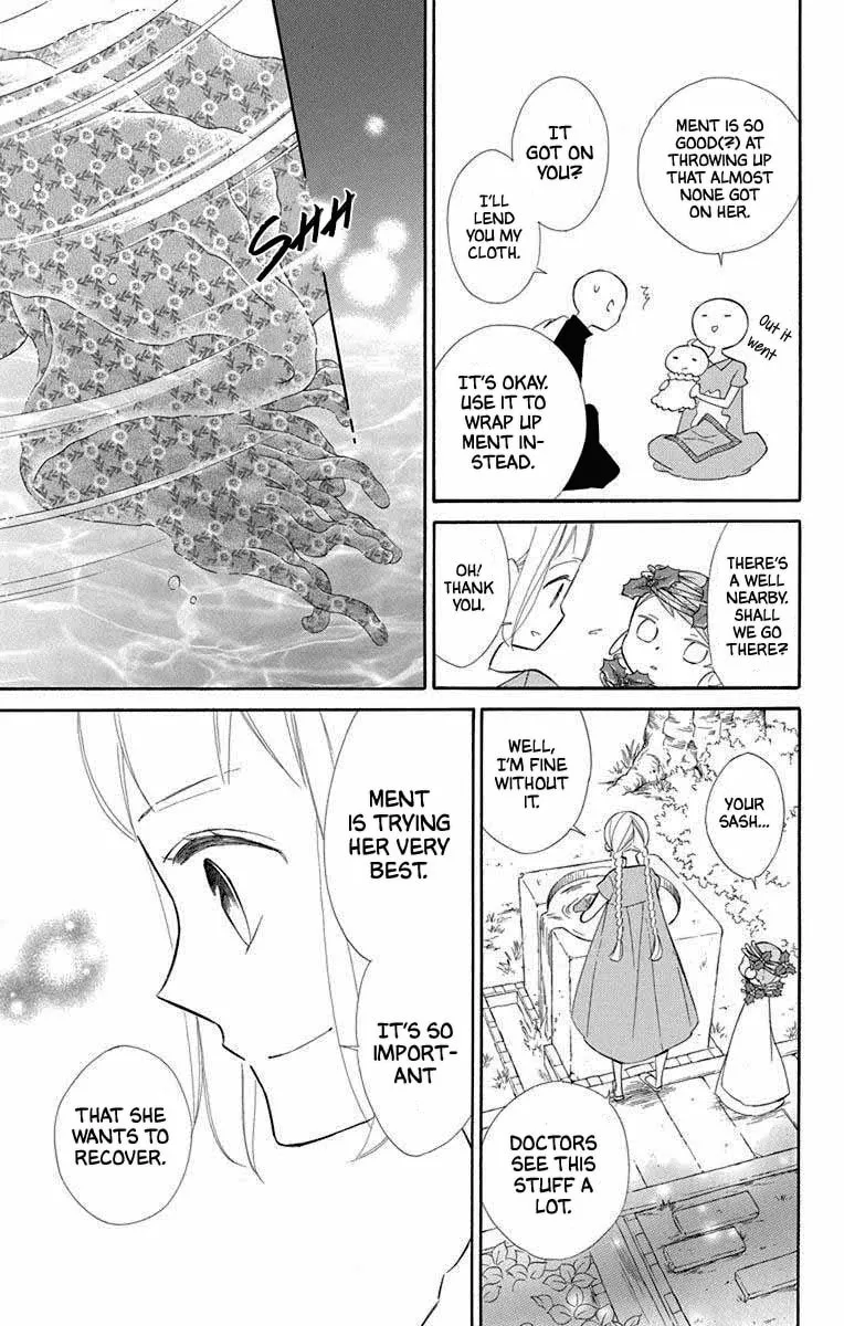 Read Colette Decides to Die chapter 63 image 13 on Lezhin