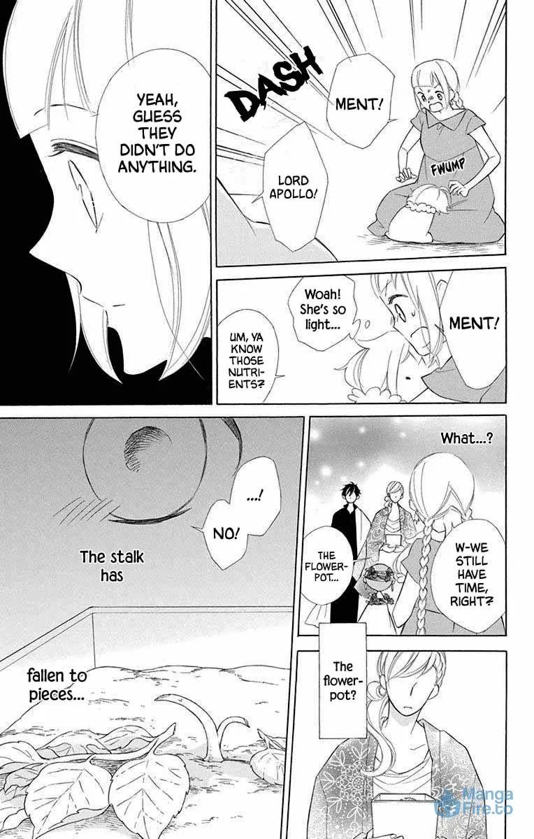 Read Colette Decides to Die chapter 63 image 17 on Lezhin