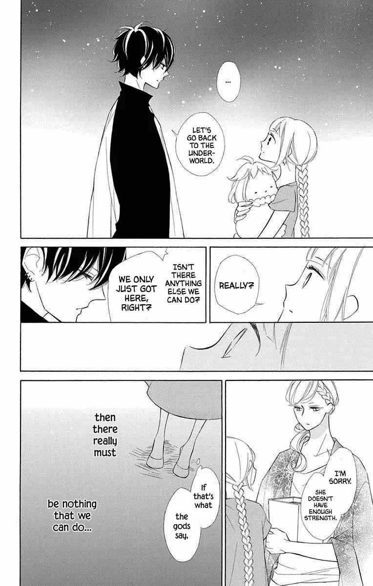 Read Colette Decides to Die chapter 63 image 18 on Lezhin