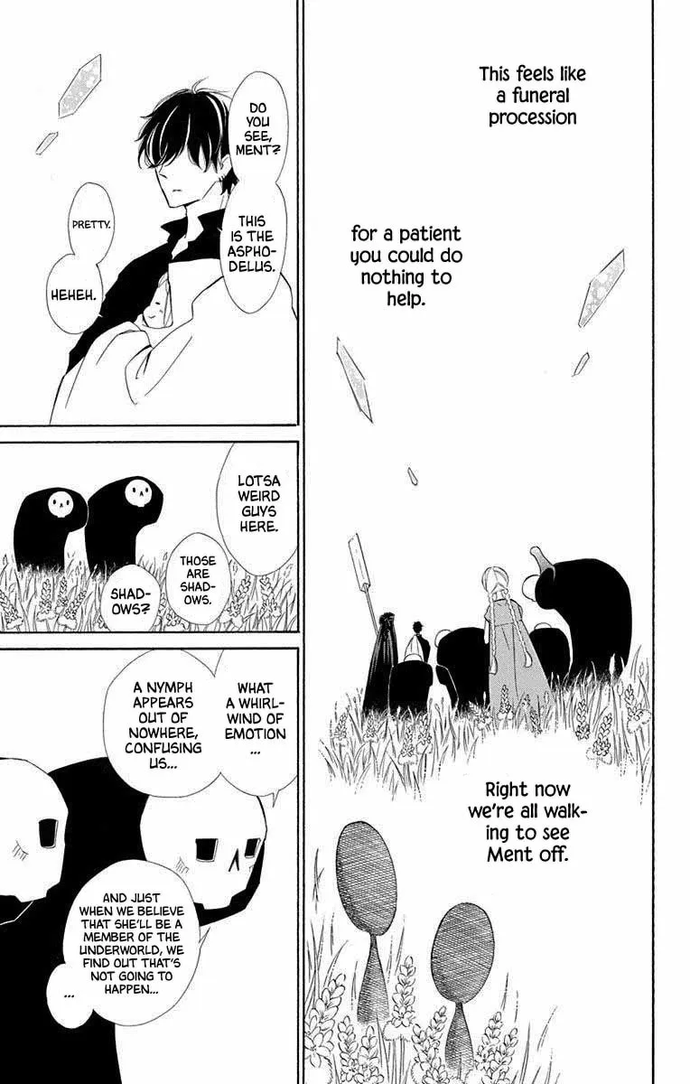 Read Colette Decides to Die chapter 63 image 21 on Lezhin
