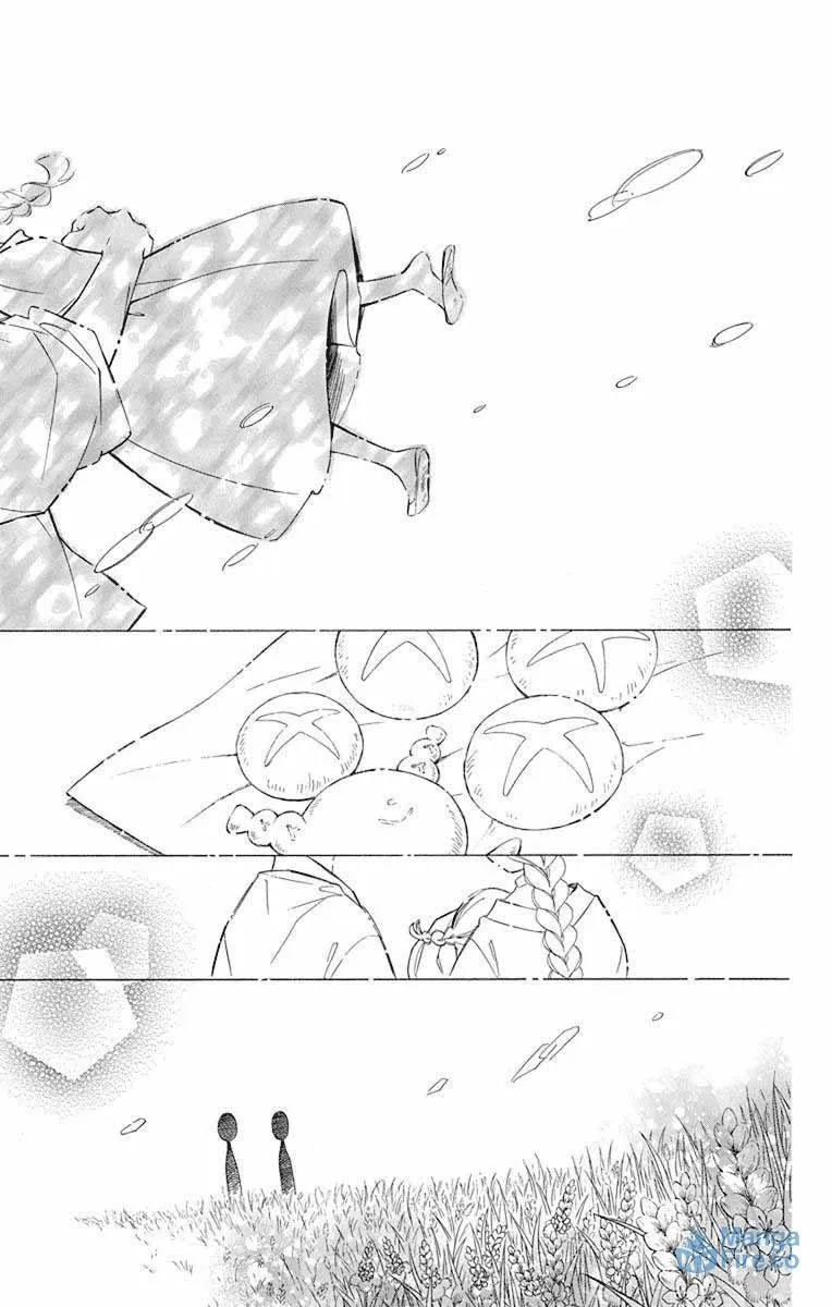Read Colette Decides to Die chapter 65 image 14 on Lezhin