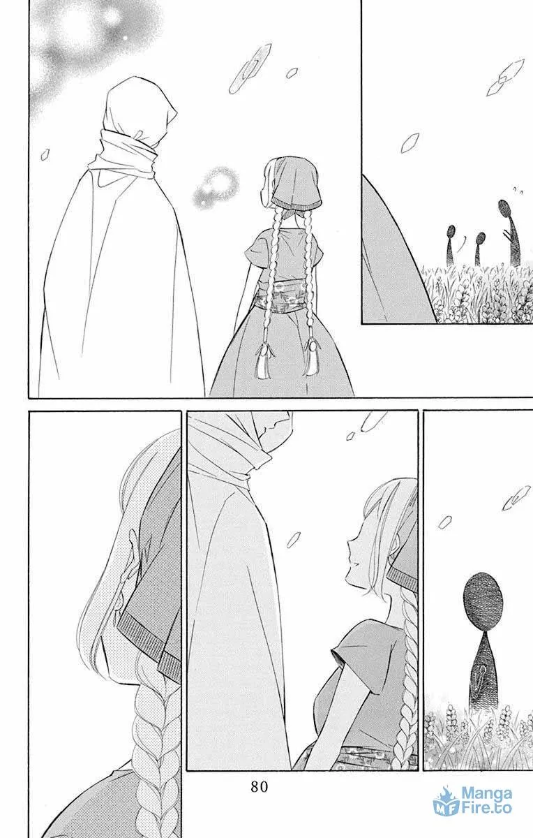 Read Colette Decides to Die chapter 65 image 17 on Lezhin