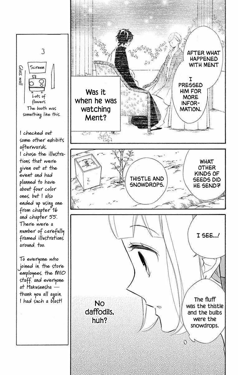 Read Colette Decides to Die chapter 65 image 4 on Lezhin
