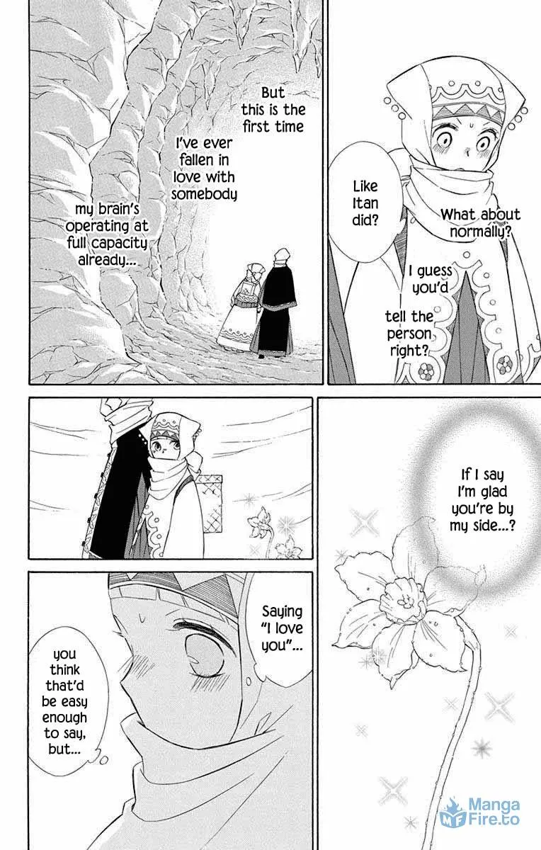 Read Colette Decides to Die chapter 66 image 17 on Lezhin