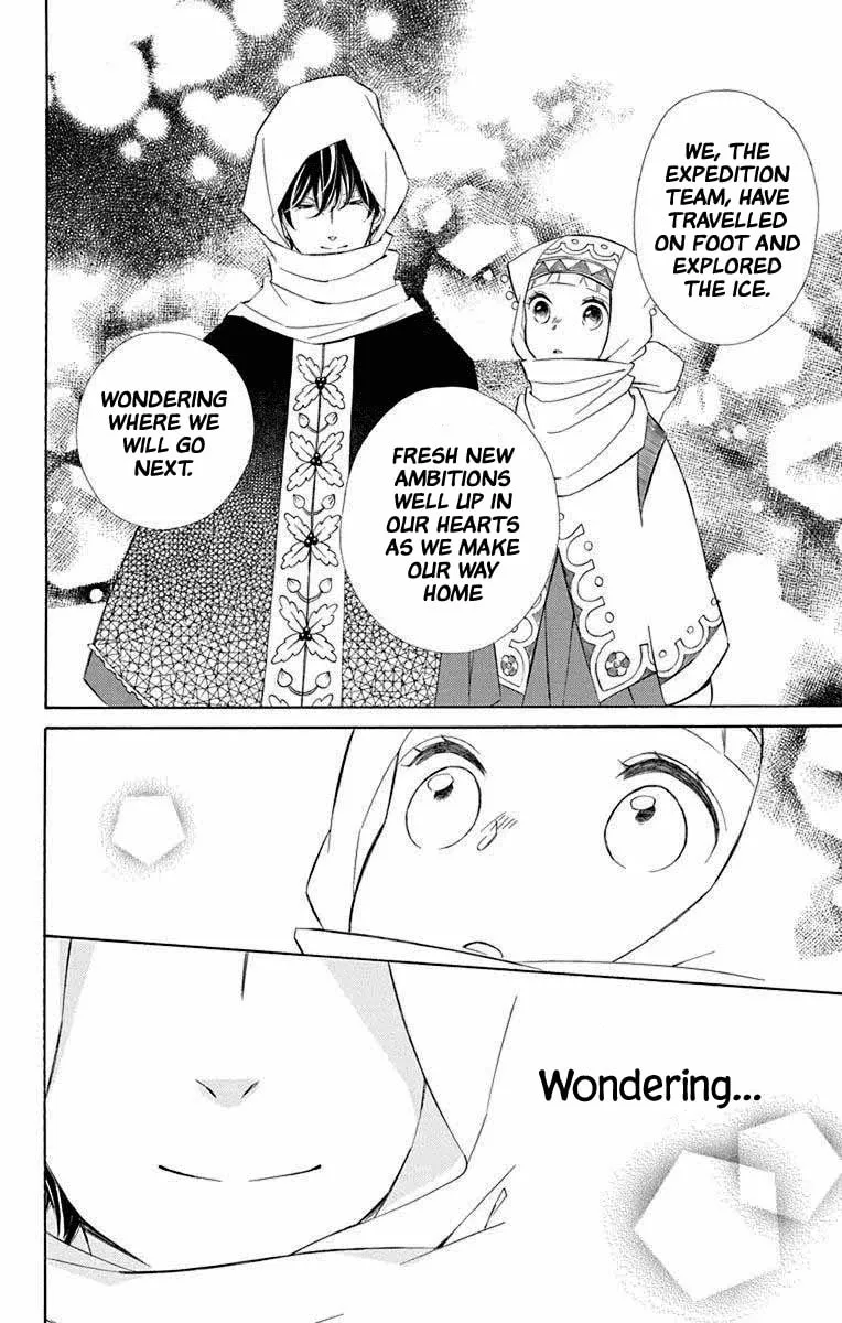 Read Colette Decides to Die chapter 66 image 21 on Lezhin