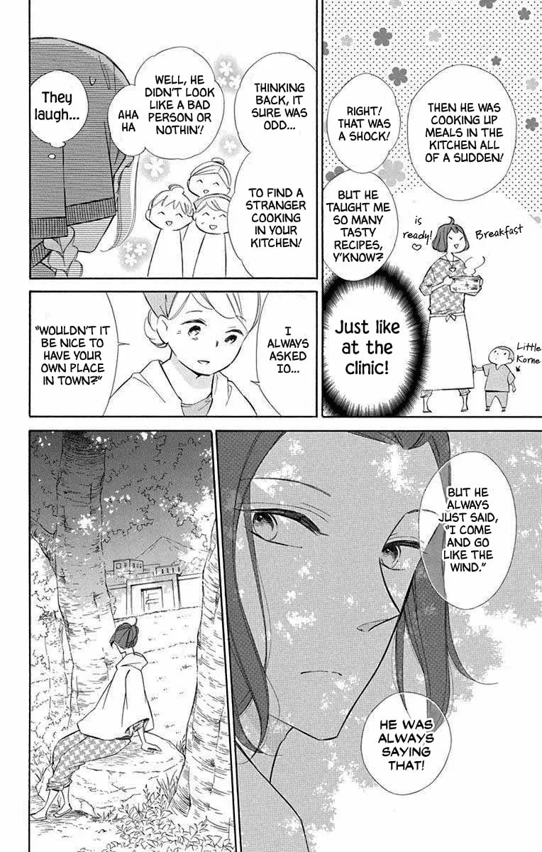 Read Colette Decides to Die chapter 67 image 15 on Lezhin