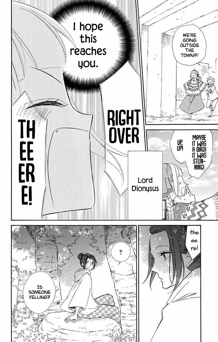 Read Colette Decides to Die chapter 67 image 21 on Lezhin