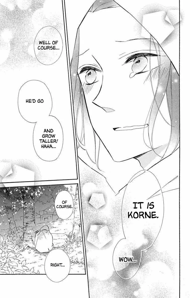 Read Colette Decides to Die chapter 67 image 24 on Lezhin