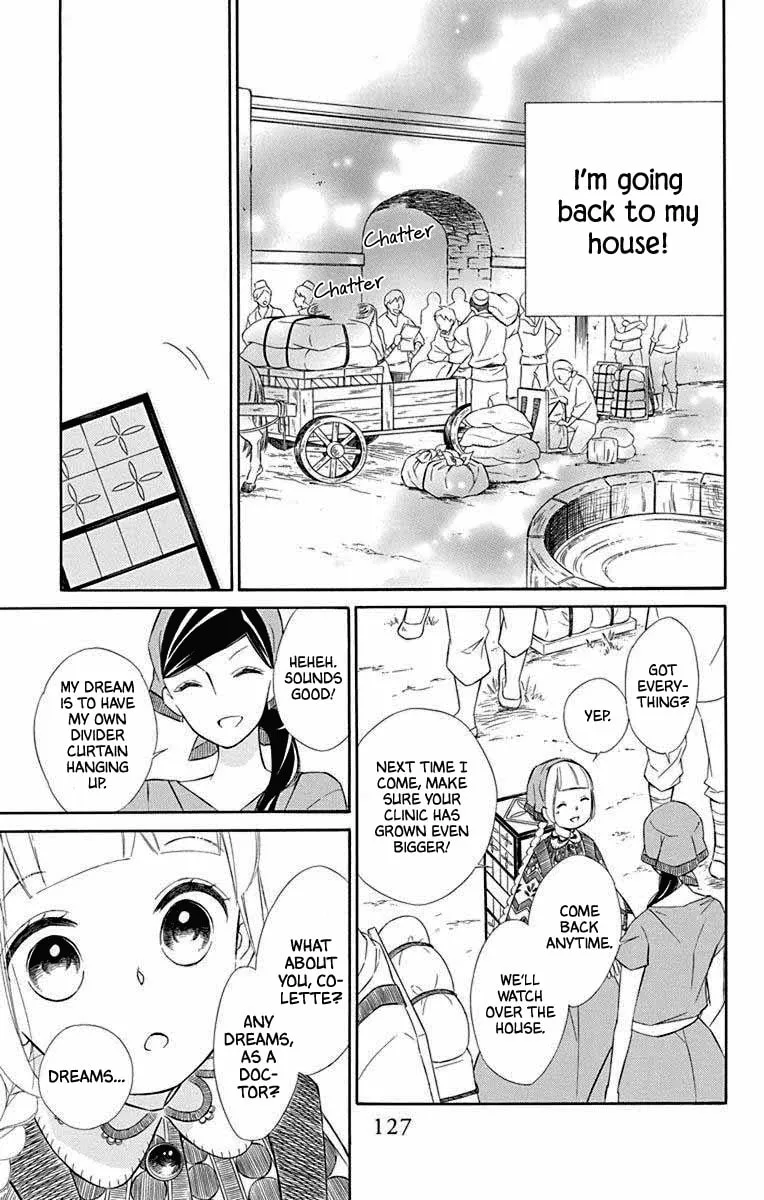 Read Colette Decides to Die chapter 67 image 4 on Lezhin