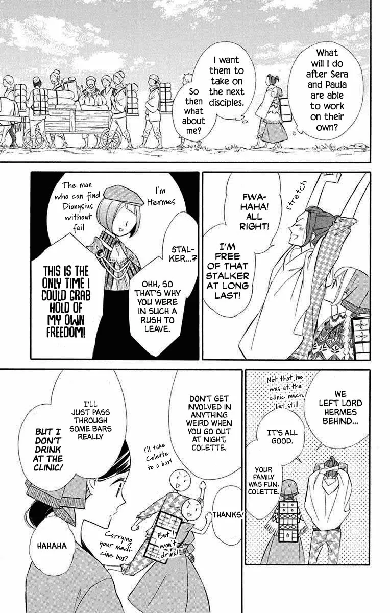 Read Colette Decides to Die chapter 67 image 6 on Lezhin