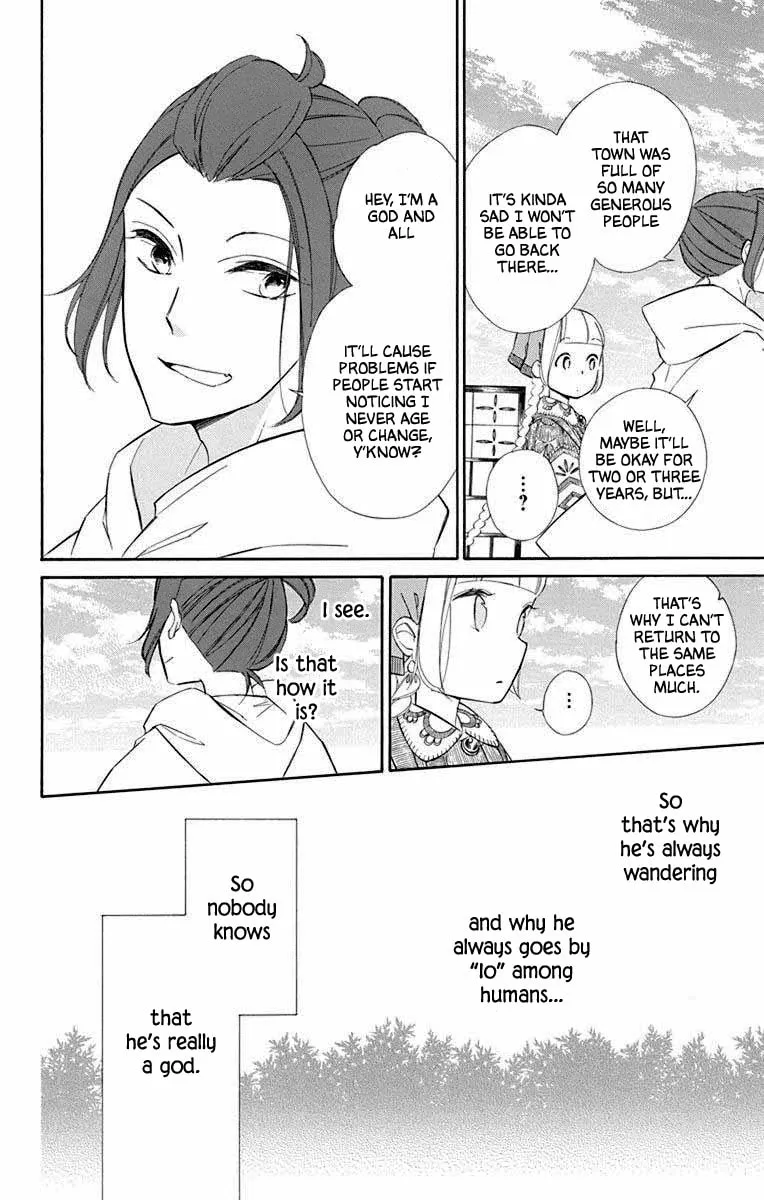Read Colette Decides to Die chapter 67 image 7 on Lezhin