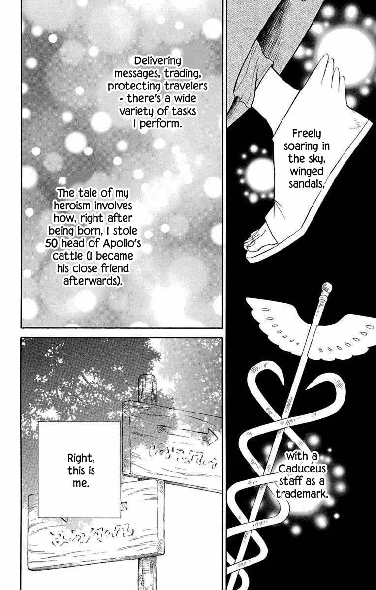 Read Colette Decides to Die chapter 68 image 1 on Lezhin
