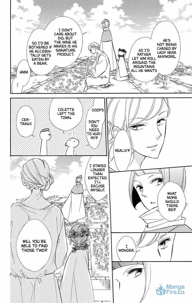 Read Colette Decides to Die chapter 68 image 17 on Lezhin