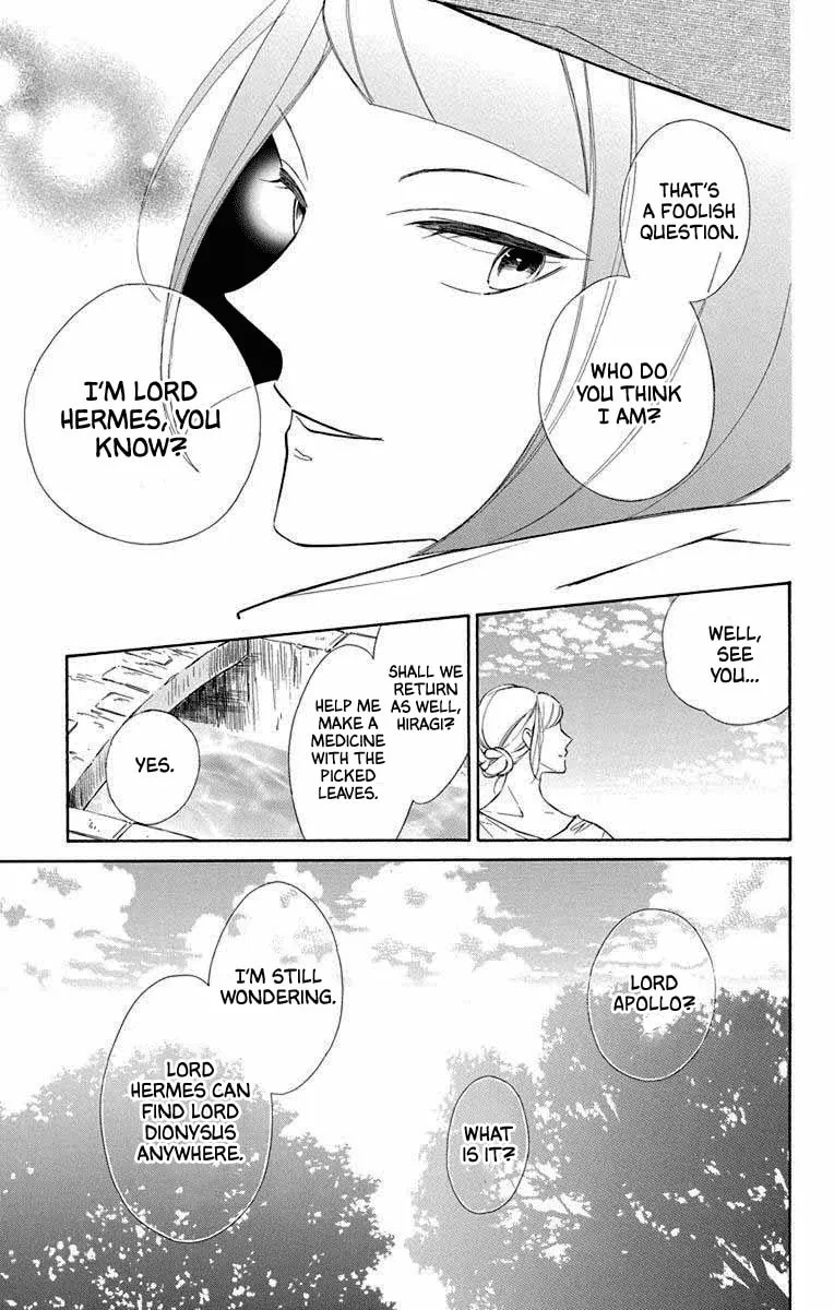 Read Colette Decides to Die chapter 68 image 18 on Lezhin