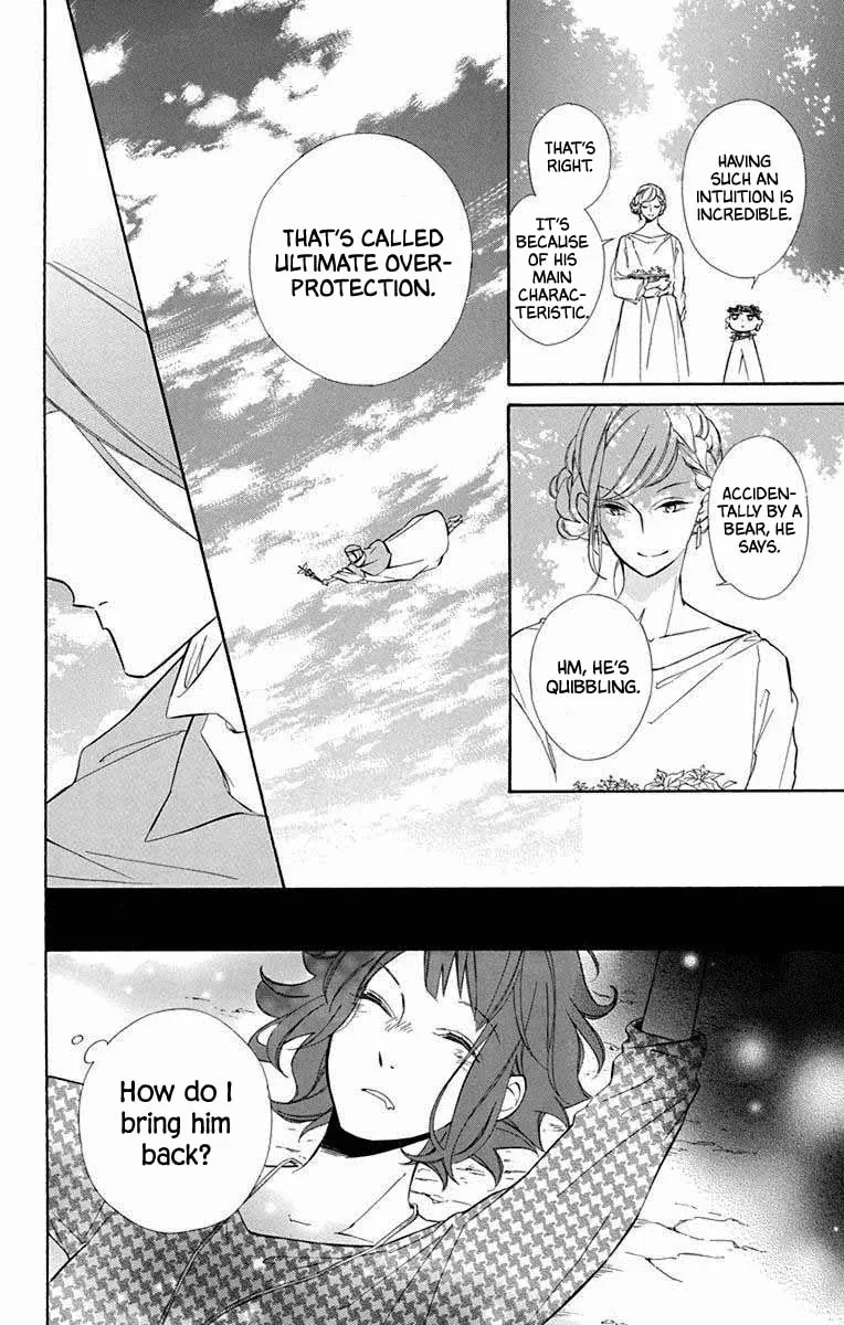 Read Colette Decides to Die chapter 68 image 19 on Lezhin