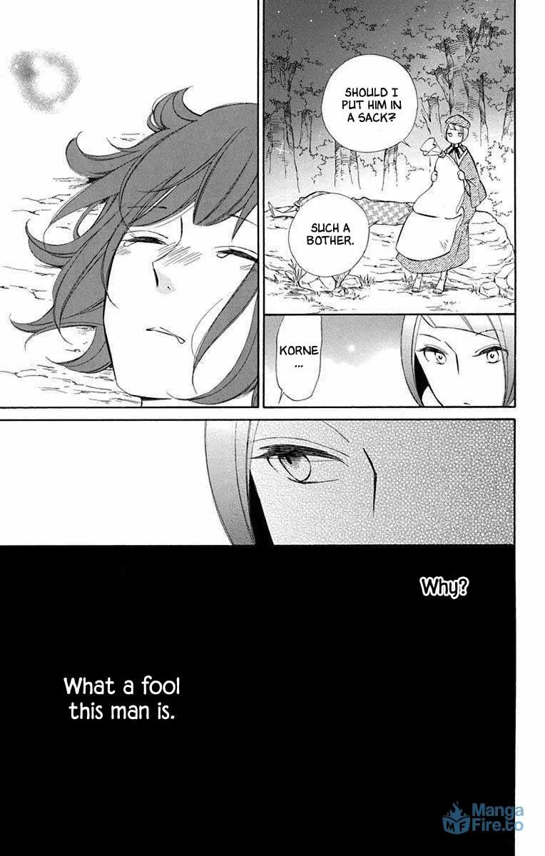 Read Colette Decides to Die chapter 68 image 20 on Lezhin