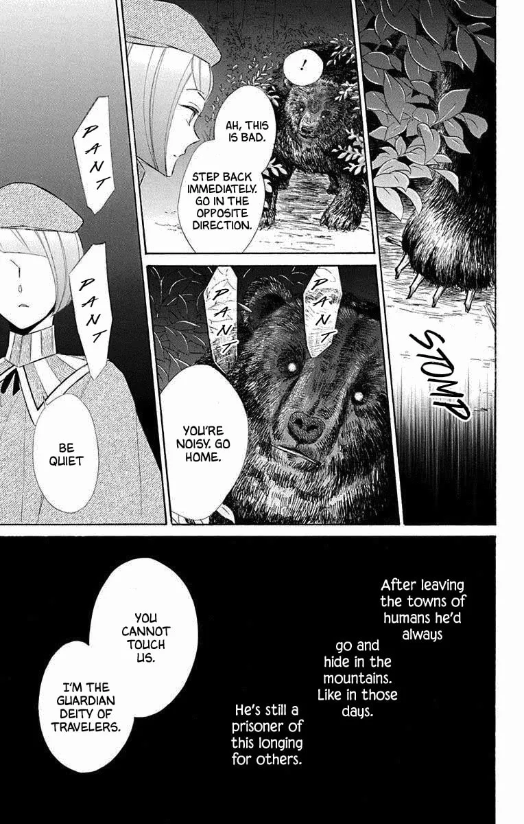 Read Colette Decides to Die chapter 68 image 22 on Lezhin