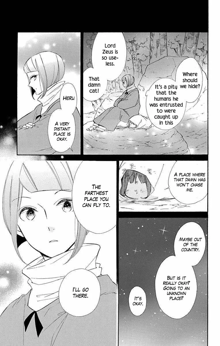 Read Colette Decides to Die chapter 68 image 24 on Lezhin