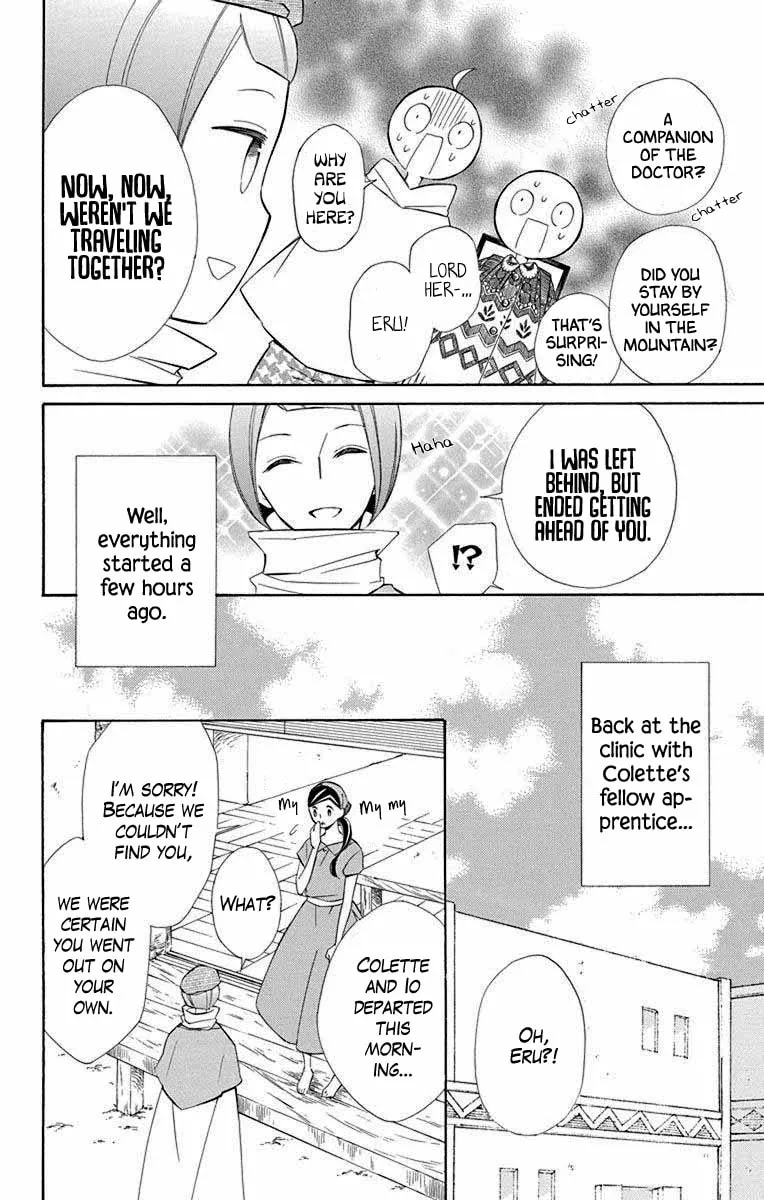 Read Colette Decides to Die chapter 68 image 3 on Lezhin