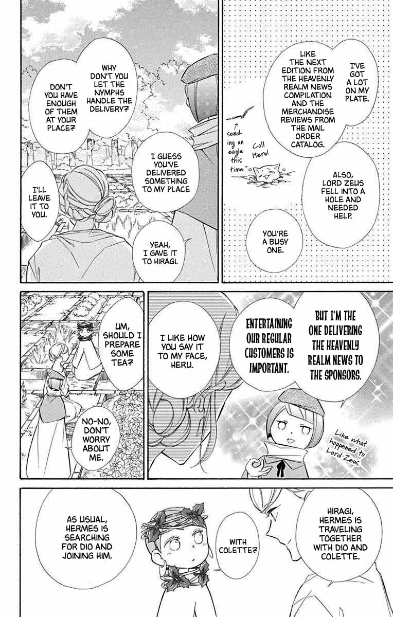 Read Colette Decides to Die chapter 68 image 7 on Lezhin