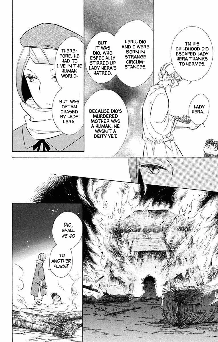 Read Colette Decides to Die chapter 68 image 9 on Lezhin