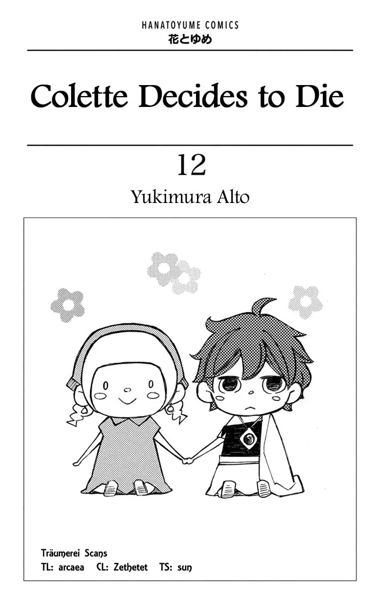 Read Colette Decides to Die chapter 69 image 1 on Lezhin