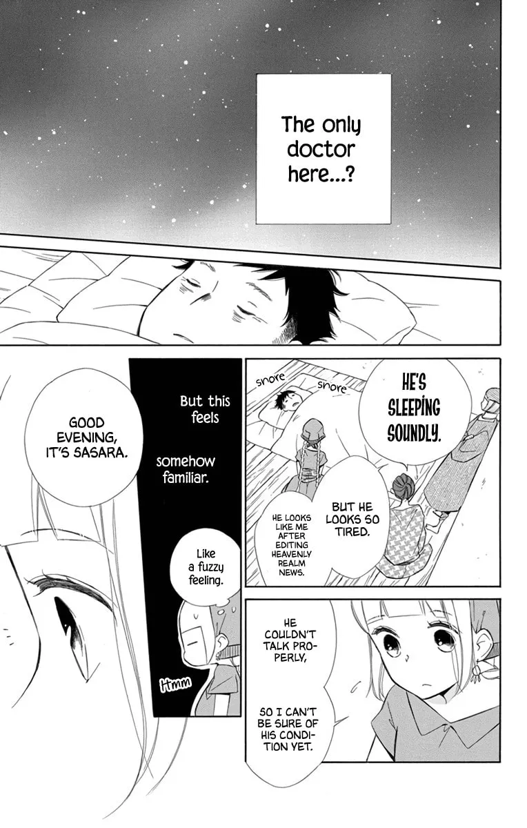 Read Colette Decides to Die chapter 69 image 13 on Lezhin