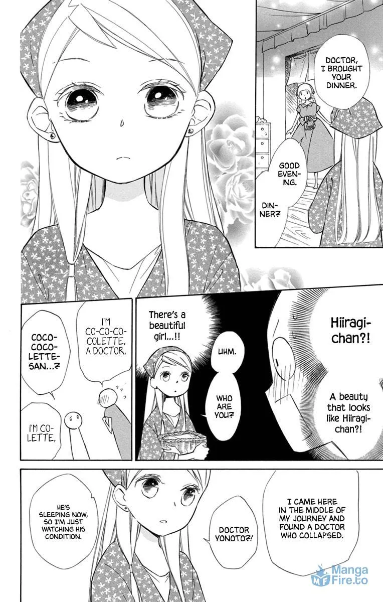 Read Colette Decides to Die chapter 69 image 14 on Lezhin