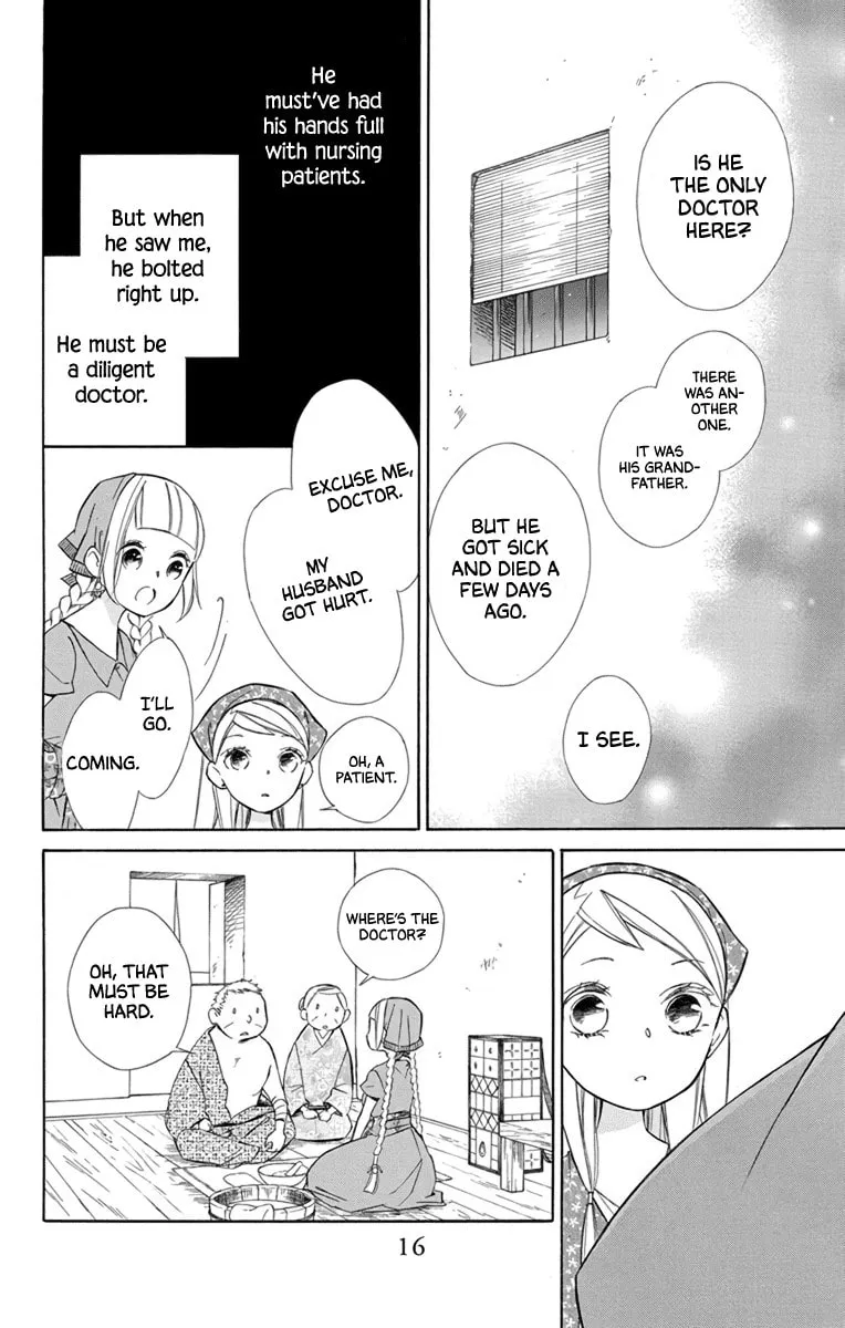 Read Colette Decides to Die chapter 69 image 16 on Lezhin