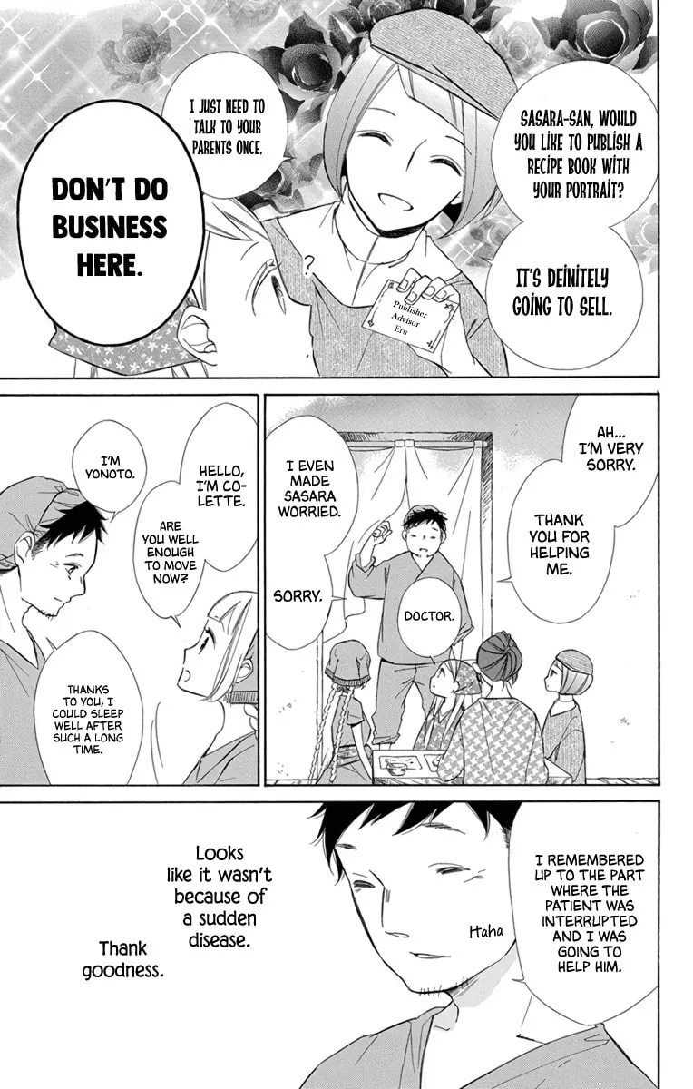 Read Colette Decides to Die chapter 69 image 21 on Lezhin