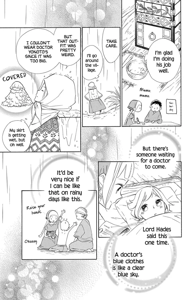 Read Colette Decides to Die chapter 70 image 10 on Lezhin