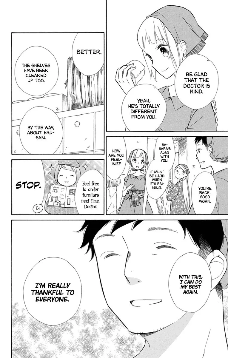 Read Colette Decides to Die chapter 70 image 21 on Lezhin