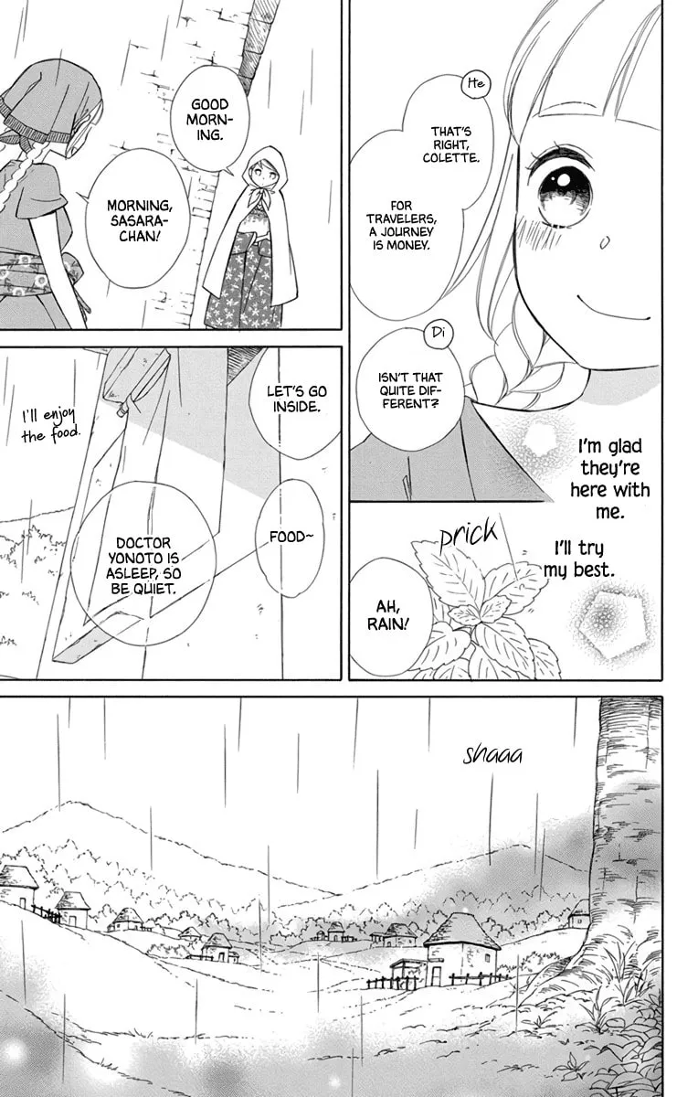 Read Colette Decides to Die chapter 70 image 4 on Lezhin