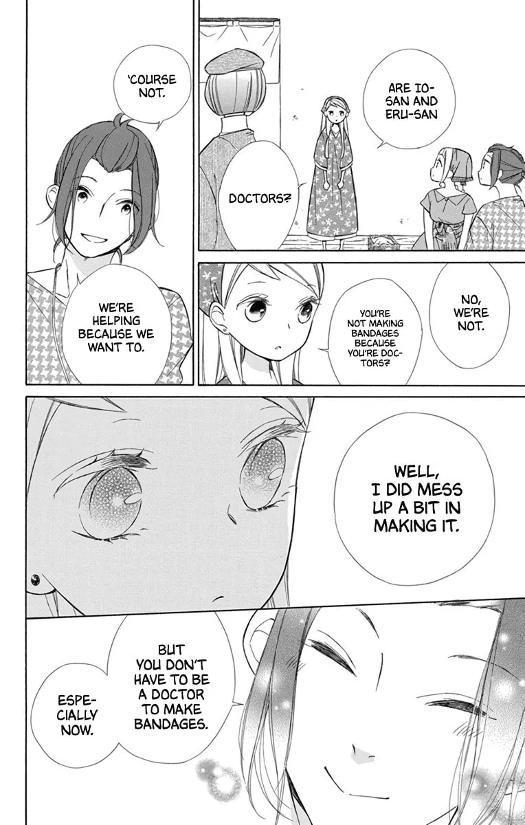 Read Colette Decides to Die chapter 70 image 7 on Lezhin
