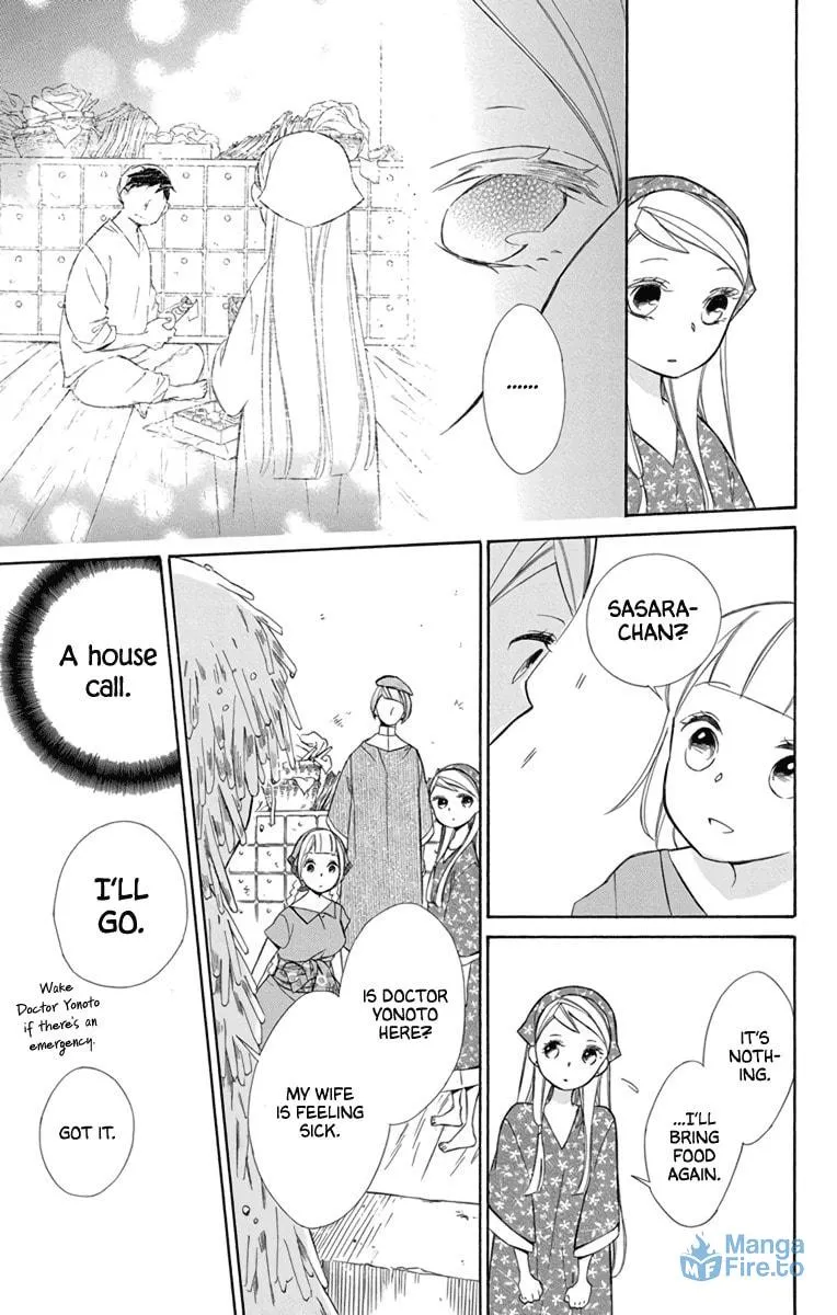 Read Colette Decides to Die chapter 70 image 8 on Lezhin