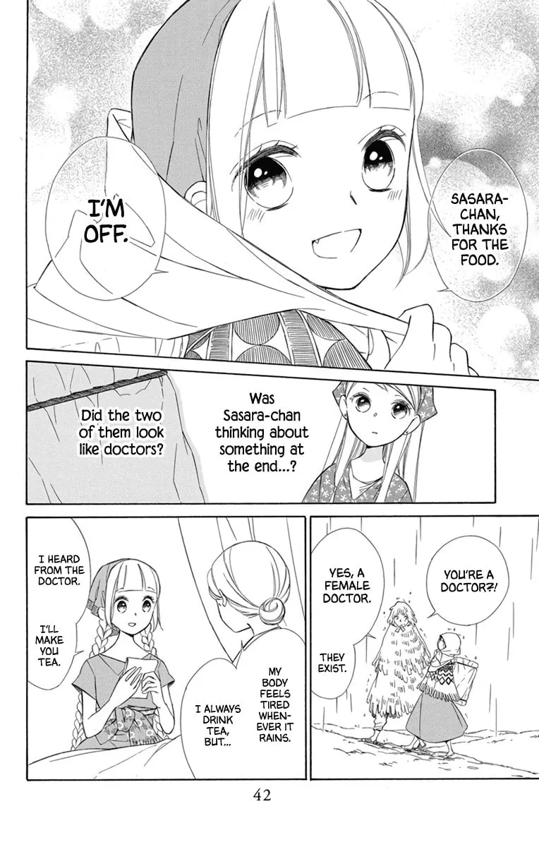 Read Colette Decides to Die chapter 70 image 9 on Lezhin