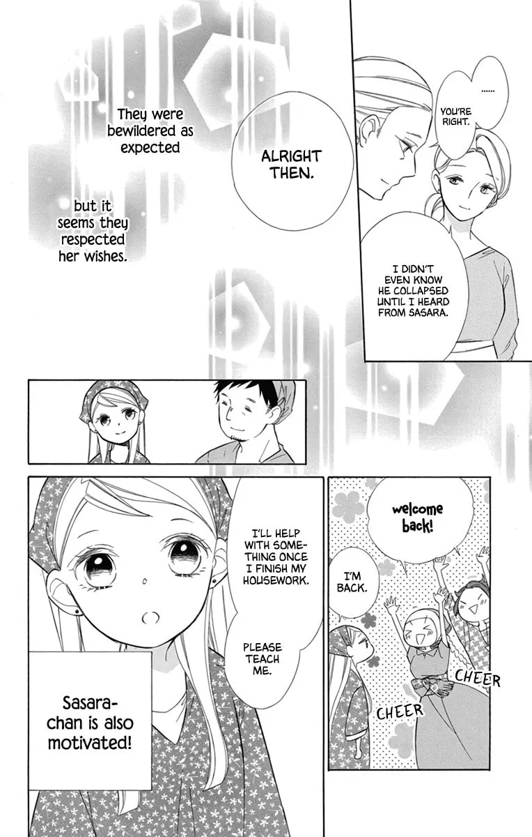 Read Colette Decides to Die chapter 71 image 1 on Lezhin