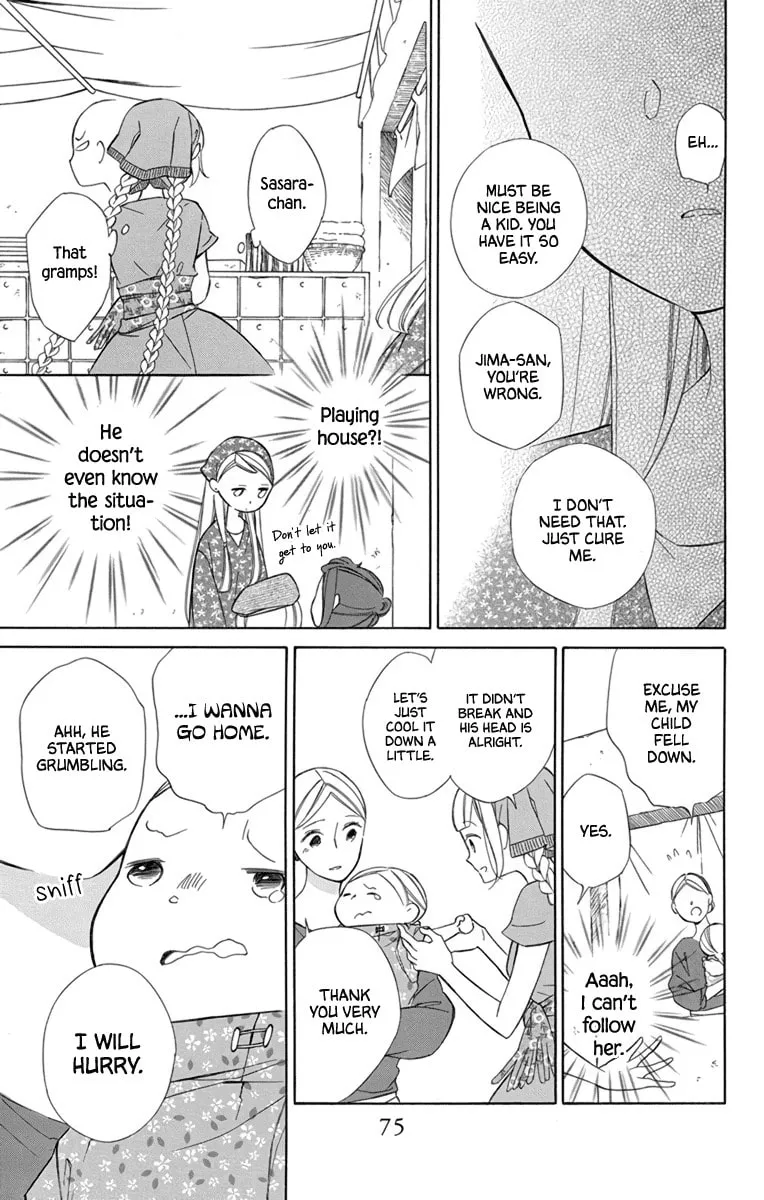 Read Colette Decides to Die chapter 71 image 10 on Lezhin