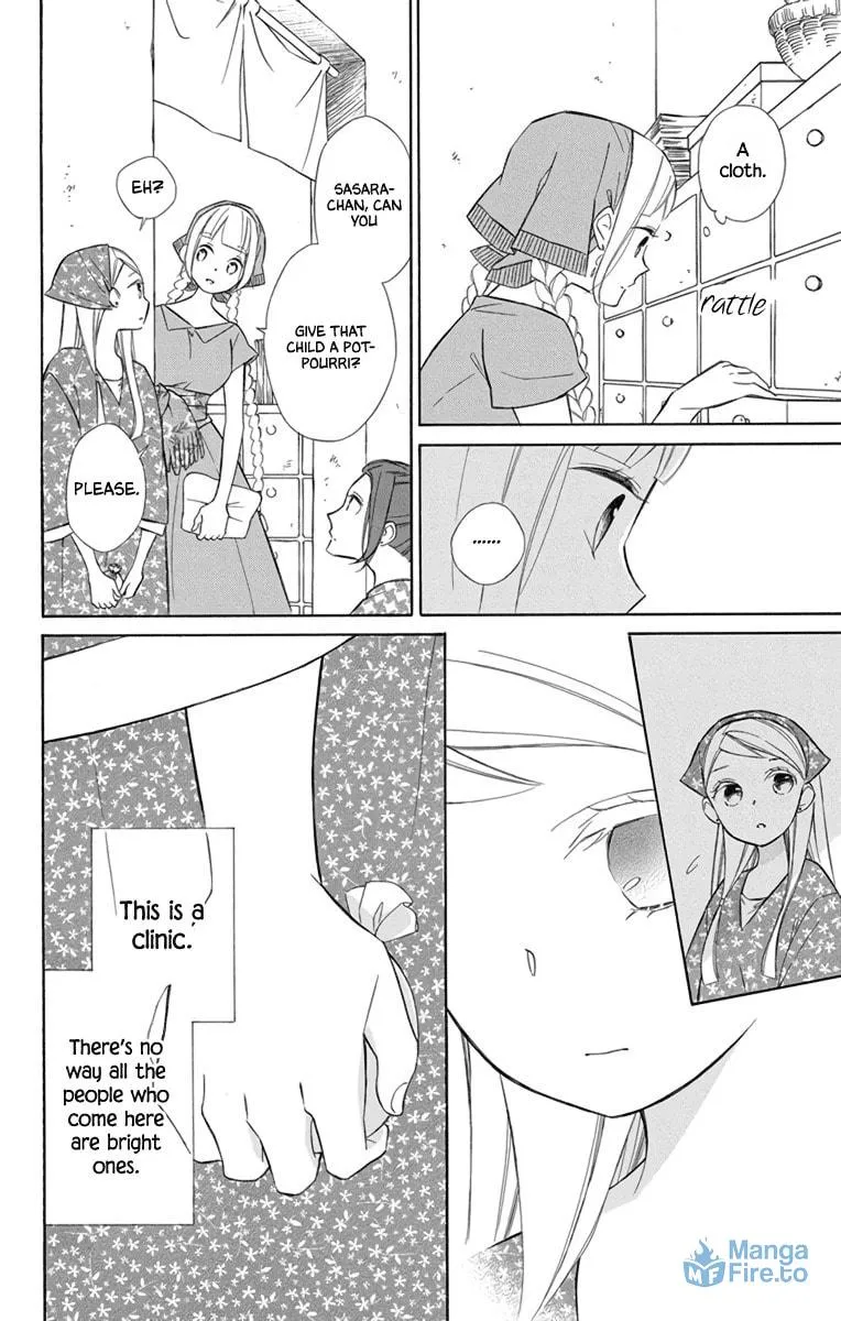 Read Colette Decides to Die chapter 71 image 11 on Lezhin