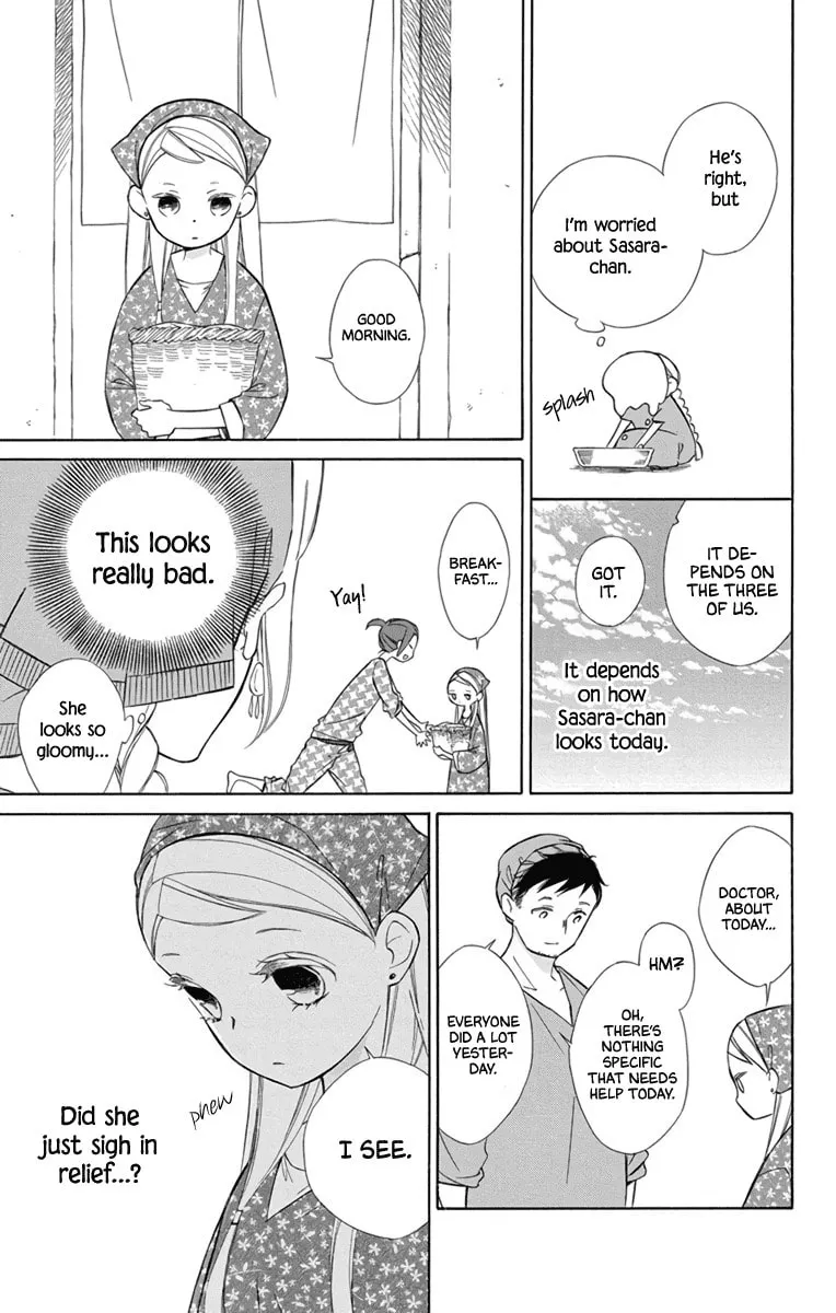 Read Colette Decides to Die chapter 71 image 16 on Lezhin