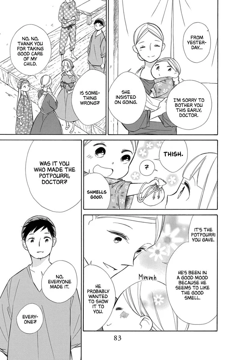 Read Colette Decides to Die chapter 71 image 18 on Lezhin