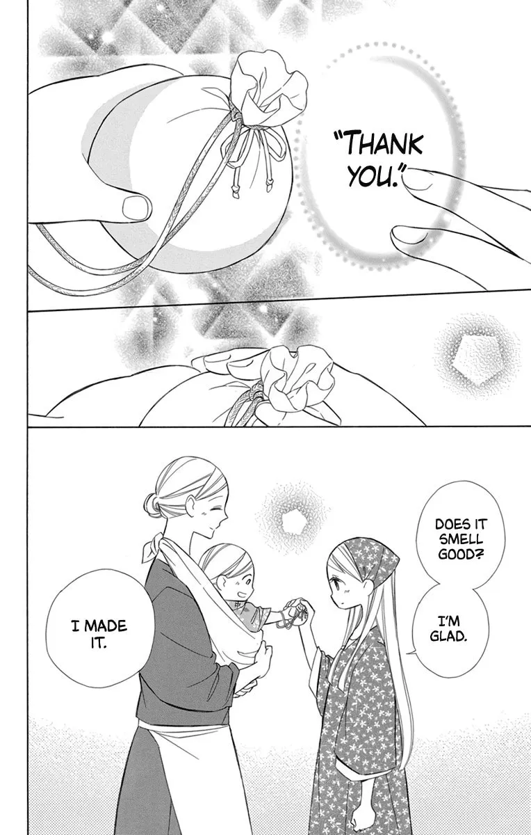 Read Colette Decides to Die chapter 71 image 21 on Lezhin