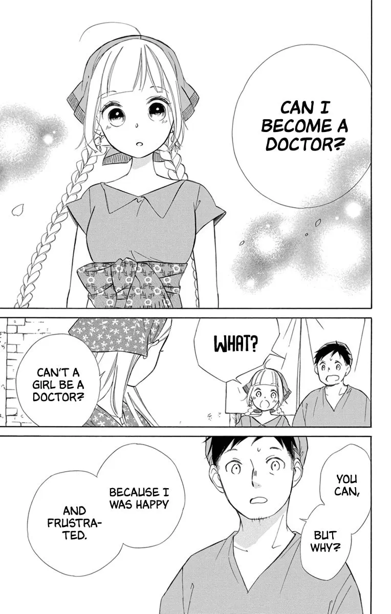 Read Colette Decides to Die chapter 71 image 24 on Lezhin