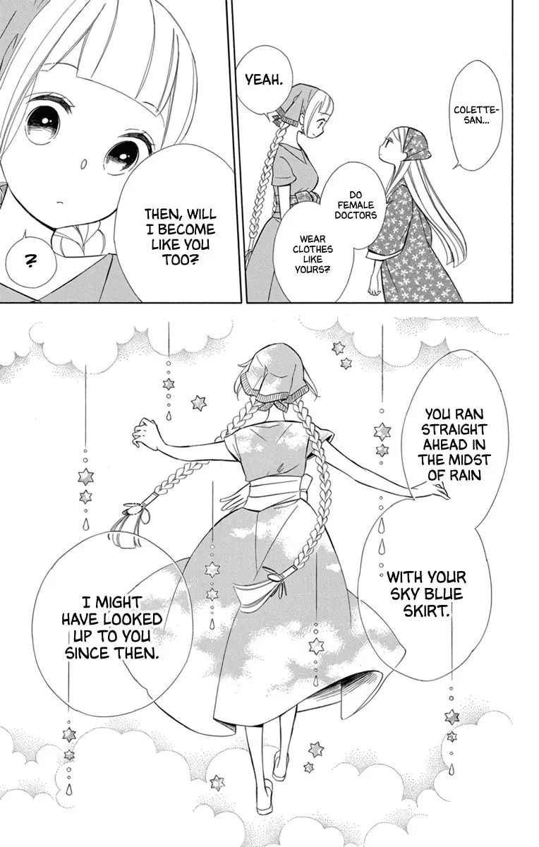 Read Colette Decides to Die chapter 71 image 28 on Lezhin