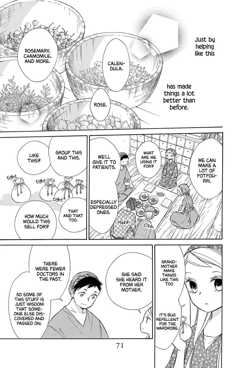 Read Colette Decides to Die chapter 71 image 6 on Lezhin