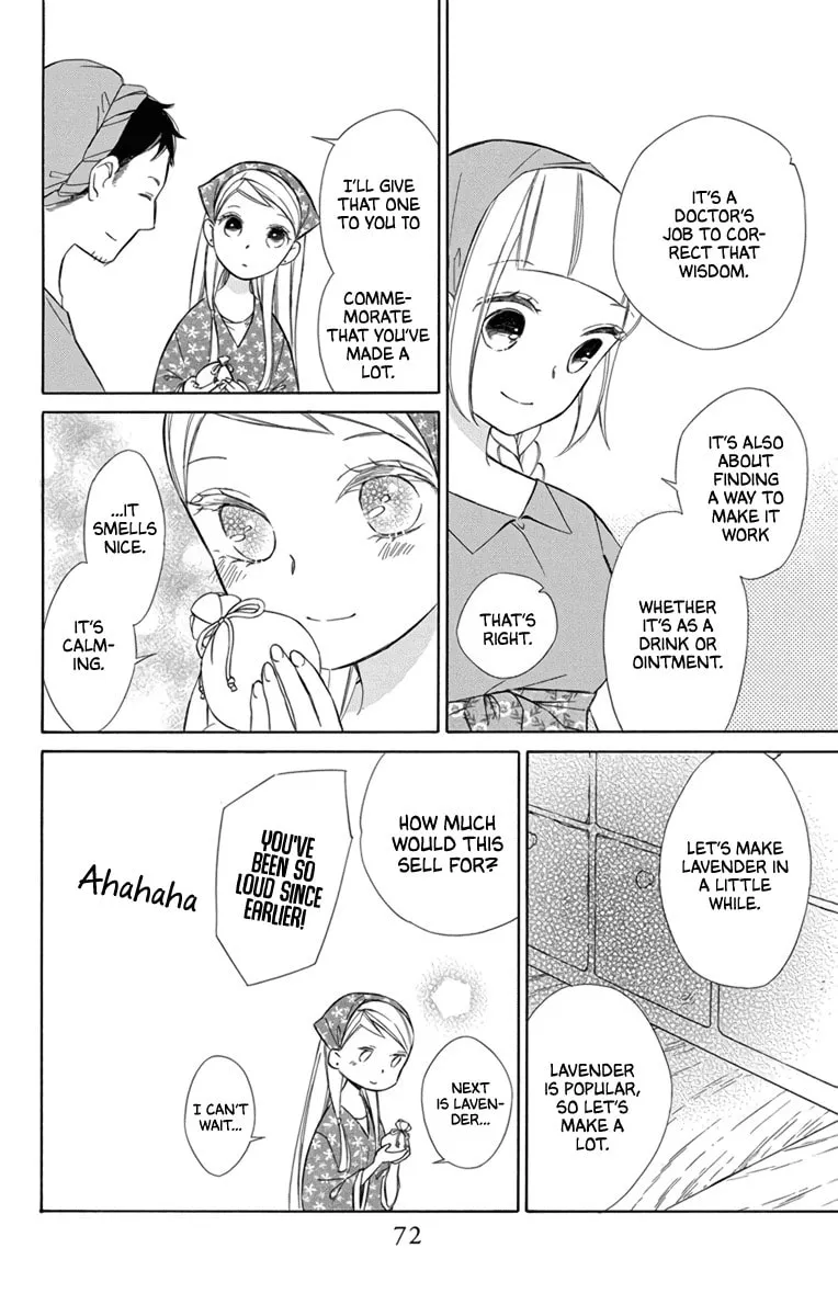 Read Colette Decides to Die chapter 71 image 7 on Lezhin
