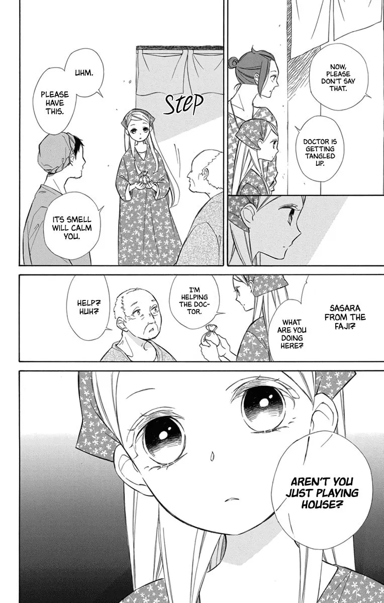 Read Colette Decides to Die chapter 71 image 9 on Lezhin